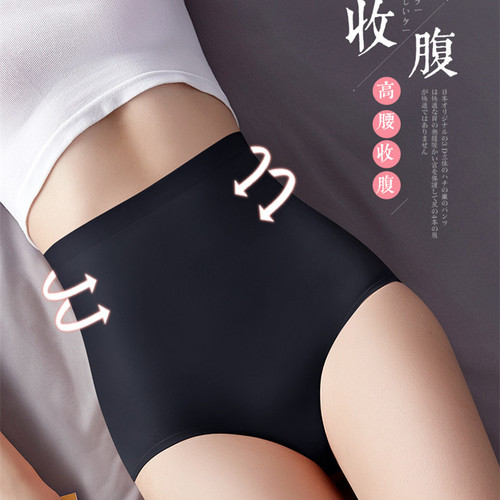 Plus size plus size 200 pounds high waist ice silk underwear for women, seamless cotton crotch tummy control summer ultra-thin breathable postpartum mother