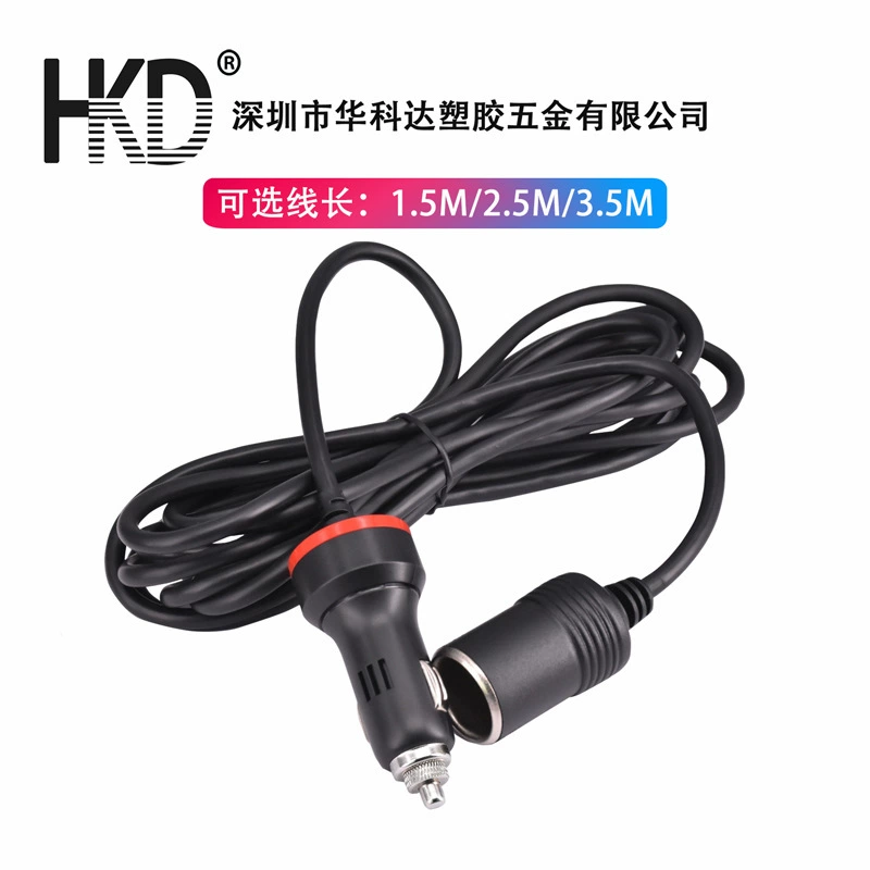 Lighter, extender, long power supply, high power