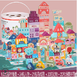 Bolas de madera cubo juguete ciudad Street View tráfico figura animal coche escena niños rompecabezas bloques al por mayor