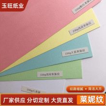 �طN��ˇ�g�� �R�ݼy �Y�а��b��DIY�����Ʋ�ɫ�������y��ɫ����