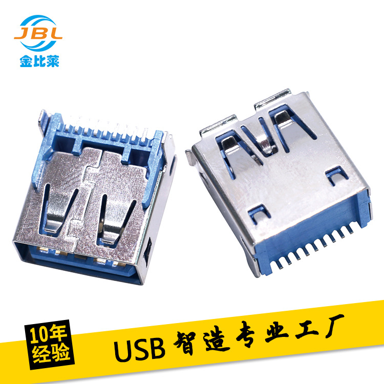 USB3.0 AFƬusbĸ180Ⱦ߶ USB3.0ӿusb