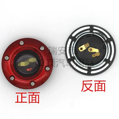 Steering wheel | cover universal