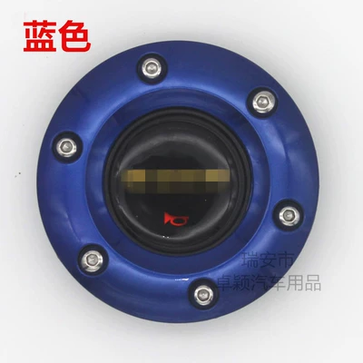Steering wheel wheel steering wheel carbon - blue