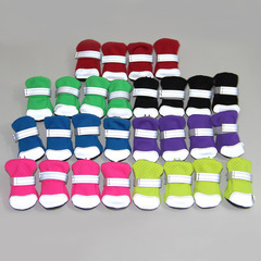 Breathable reflective dog shoes for Pomeranian, Teddy, and Bichon Frise: soft-soled shoes for small dogs and puppies, breathable foot covers, summer thin style