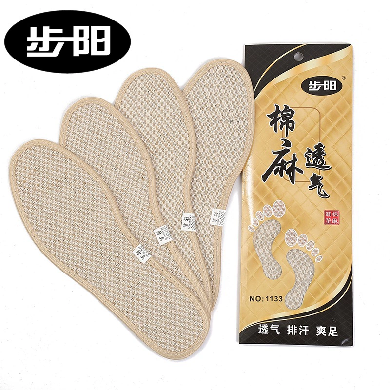 Дезодорант-Стелька Мужская и женская впитывающая пот дезодорант для ног дышащая кожаная обувь спортивная мягкая подошва удобная хлопковая льняная Bamboo Charcoal Fragrance