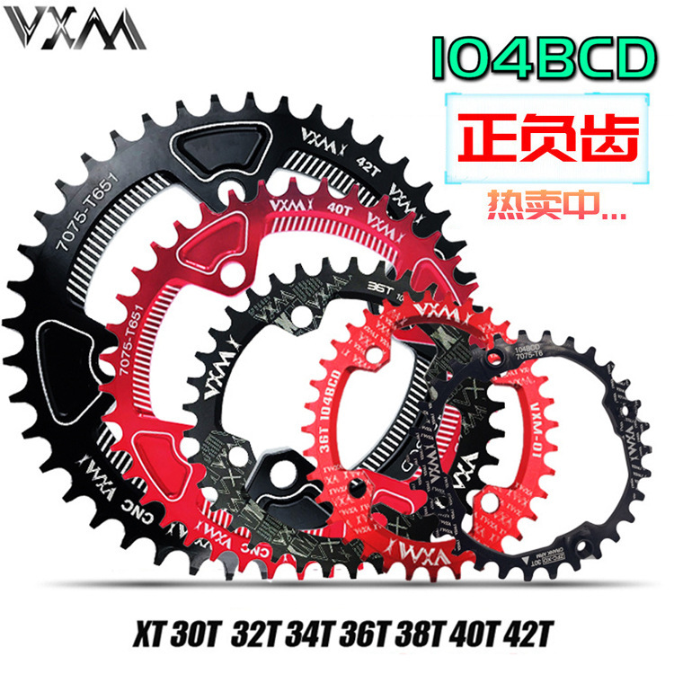 VXM Bicycle 104BCD Round Ellipse Mountain Bike 32T 34T 36T 38T Modified Positive and Negative Teeth Single Gear Disc
