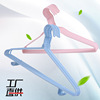 [New Bold Holding Rank Free Shipping] Plastic clothing rack wholesale dry and wet use adult drying rack one piece