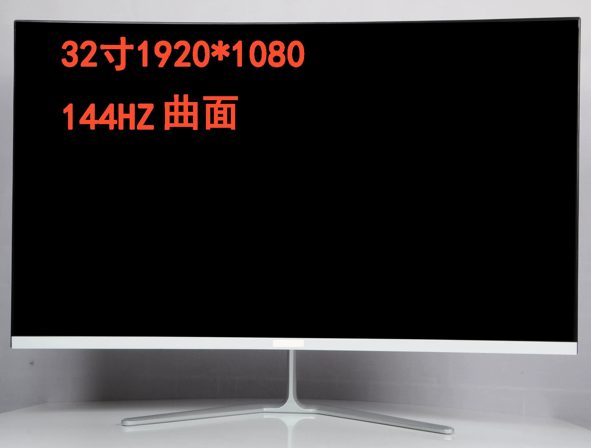 Монитор LCD, диагональ 24–32 дюйма LED дисплей, двойной режим 2K@75Гц / 1K@144Гц, различные размеры