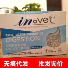 invet߆λ25g 5051Ȯ؈ͨ