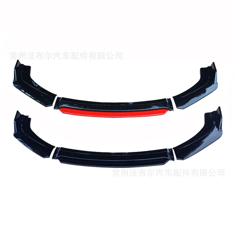 Universal modified small bag carbon fibre, decorations