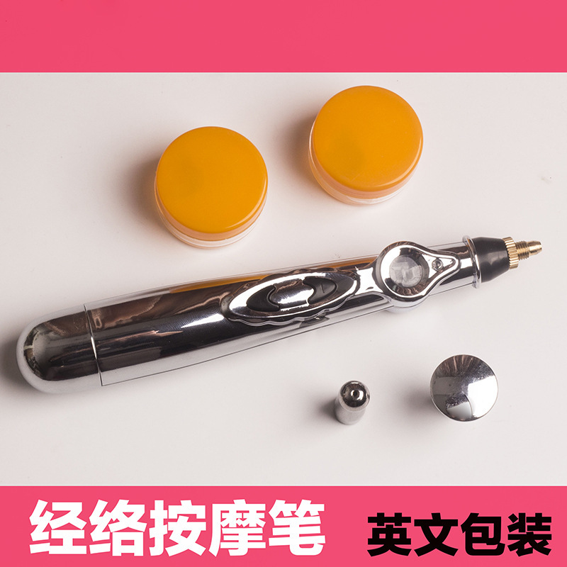 Meridian pen automatic acupuncture point finding household electronic acupuncture pen acupuncture point massage stick Meridian Energy acupuncture point massage pen