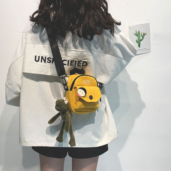 Shopping bag hip-hop style