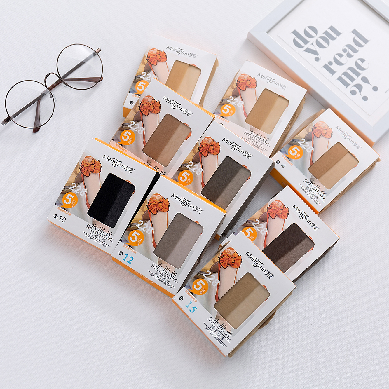 Mengyun Crystal short stockings summer ultra-thin short socks women's flesh color sexy black short socks 228