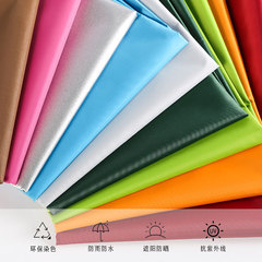 Thin 210T Terylene Taffeta Silver Coated Waterproof Fabric Dustproof Sunscreen Fabric Car Cover Cloth Rainproof Silk Umbrella Fabric 