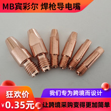 MB15AK24KD25KD36KD���������Ᵽ���C������늾�M6M8���z�~����