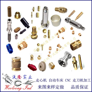 非标铁柱五金件加工 精密自动车床加工小五金件 仪器五金件机加工