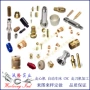 精密自动仪器车床五金件