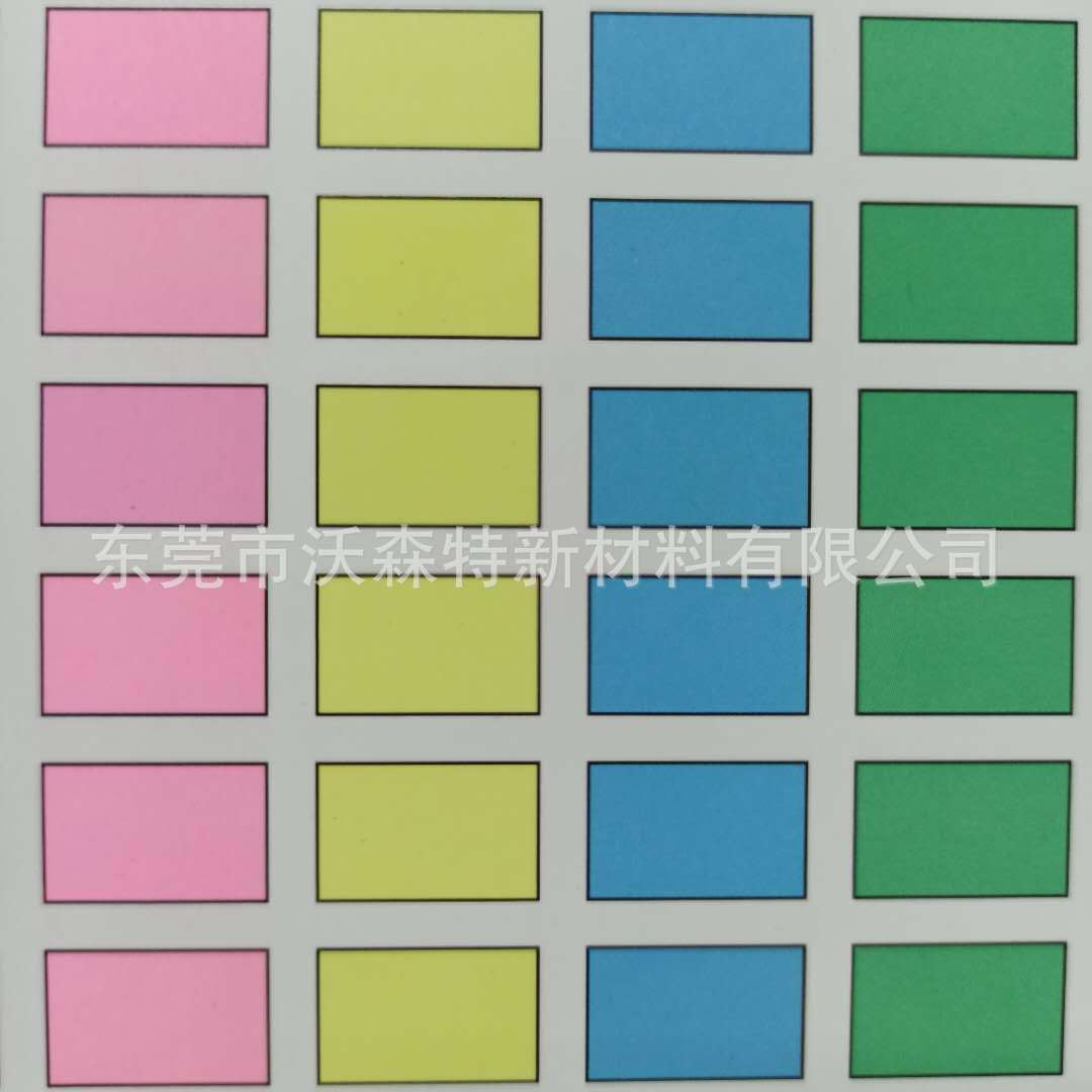 威盛弗WSF系列超长效环保发光夜光粉可逆变色粉颜料厂家直销