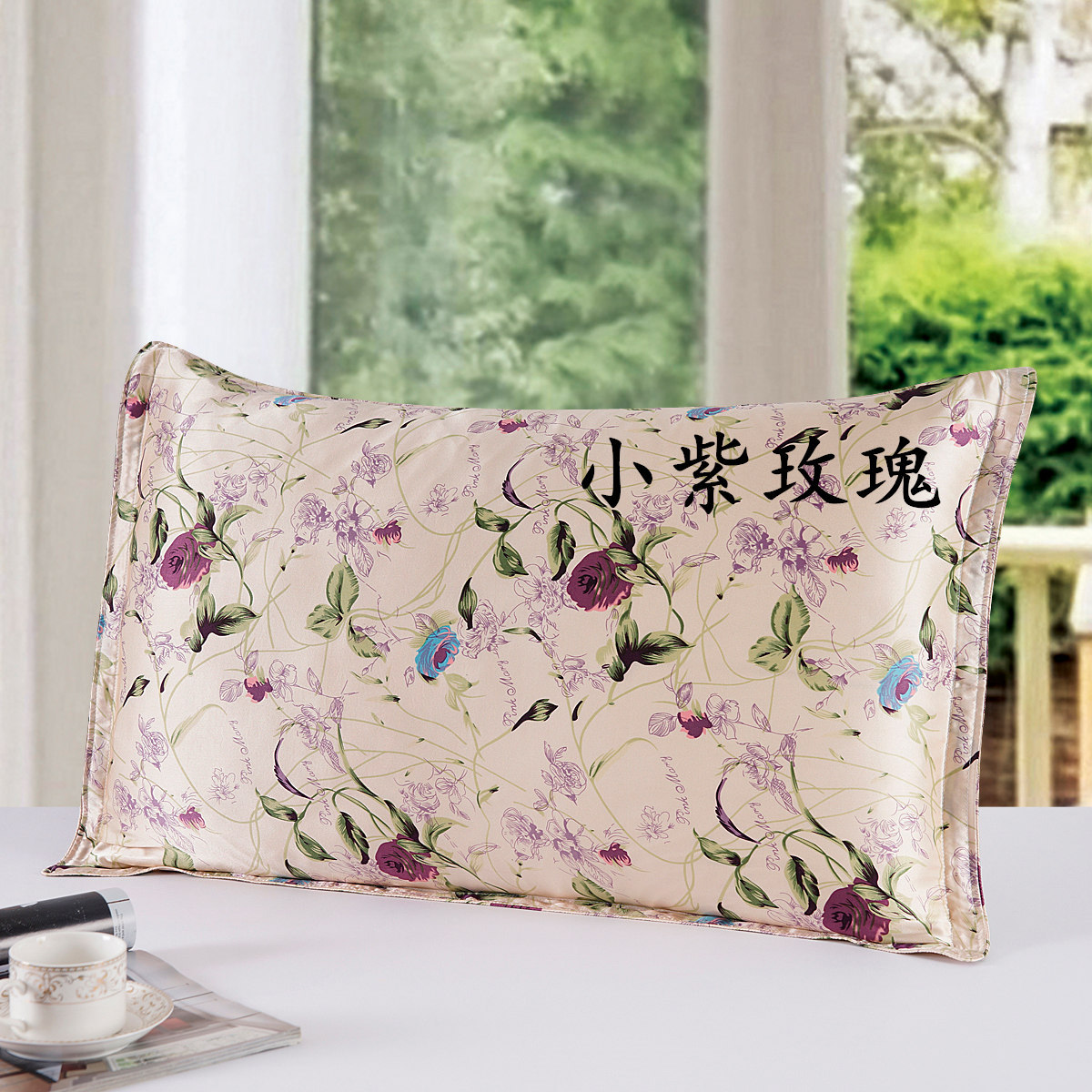 리틀 퍼플 로즈