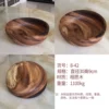 Diameter 30mm, 9cm