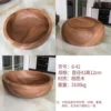 Diameter 42mm, 12cm