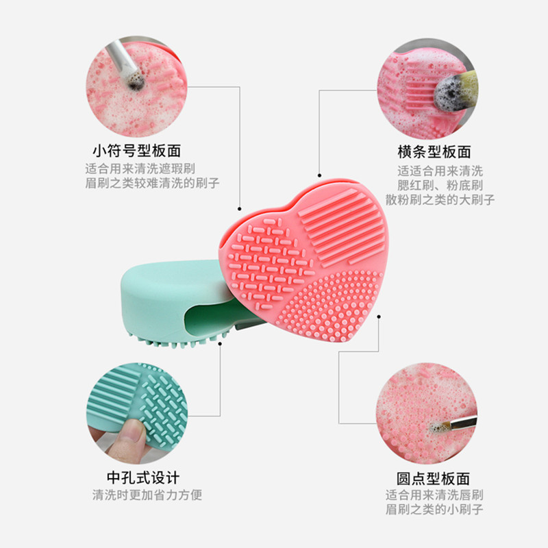 Tres cepillo de silicona portátil opcional cepillo de maquillaje de huevo herramienta de limpieza de huevo cepillo de silicona cepillo de tablero