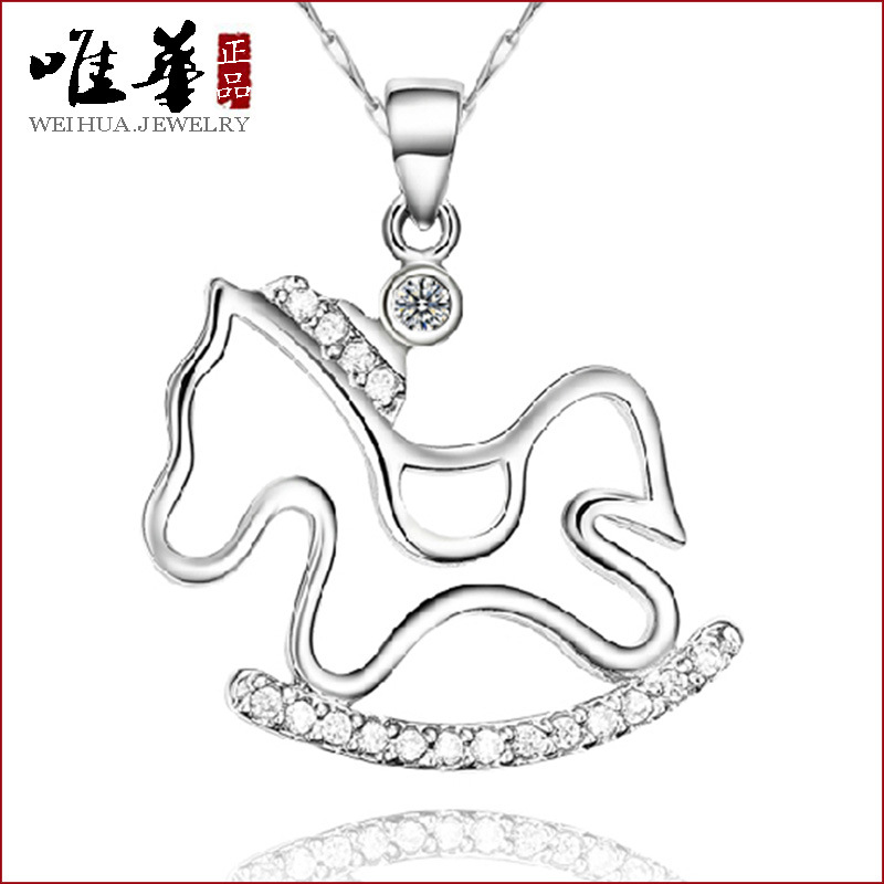 唯华 女项链女小马木马本命年生肖吊坠锁骨链女饰品马年厂家批发