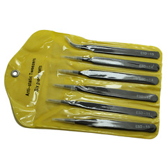 金屬鑷子6件套批發1.0MM厚度夾子黑色彎頭尖頭手工工具工廠用
