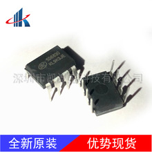 原装正品 SD6830 SD6832 SD6834 SD6835 电源芯片IC DIP-8