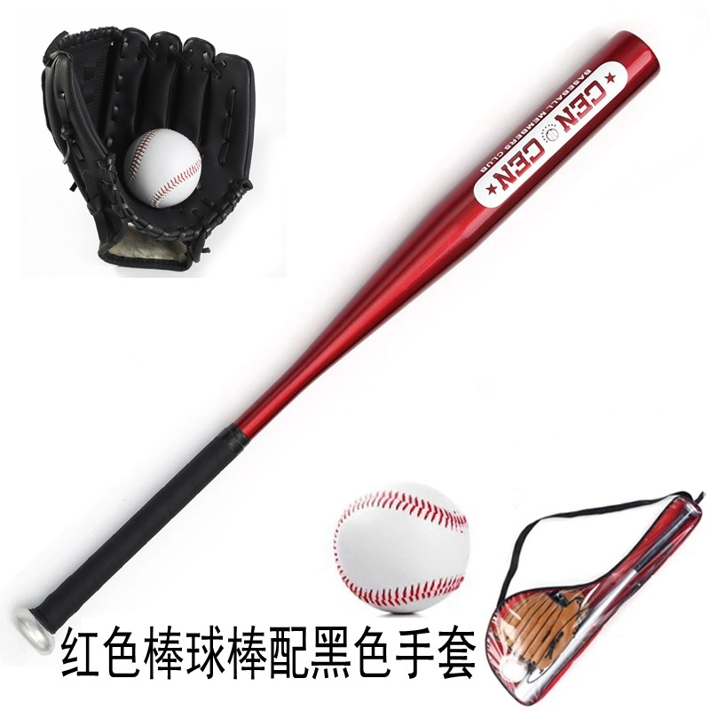 Roble de aleación de aluminio traje de béisbol para niños bate de béisbol + guantes + regalo de béisbol para niños conjunto de tres piezas