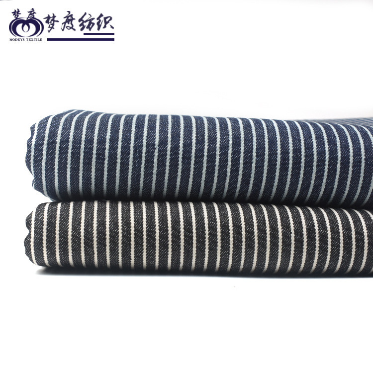 7.5 oz Denim Stripe Fabric in Stock, 3.5X1Mm Stripe Luggage Fabric Wholesale H036 Thin Material 7.5 oz Denim Stripe Fabric in Stock, 3.5X1Mm Stripe Luggage Fabric Wholesale H036 Thin Material