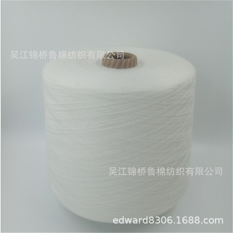 100%bamboo fiber gauze 32 Sai Luo spinning white gauze spot 21 days…