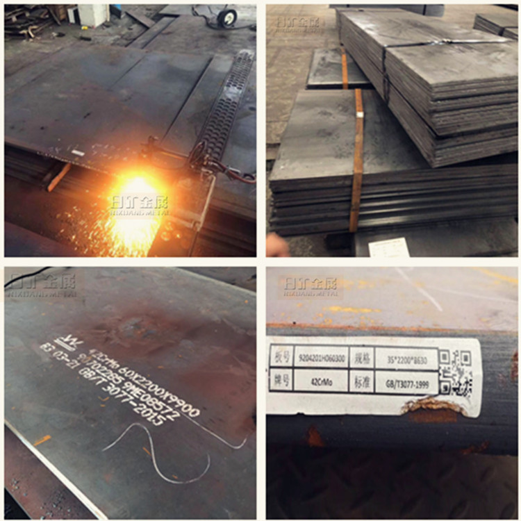 供应38CrMoAl钢板耐海水腐蚀的专用钢材38CrMoAl钢板零割
