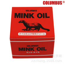 ������Ʒ �M���ձ�COLUMBUS �炐��˹���͸��S�Ǹ� ���ͷ���