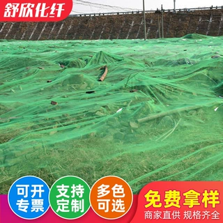 工地盖土网防尘网防风防沙覆盖绿网黑色盖煤网环保扬尘遮阳防护网