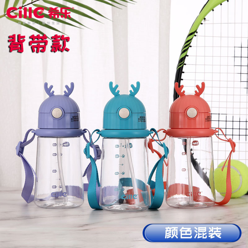 색상 혼합 (스트랩 450ml)