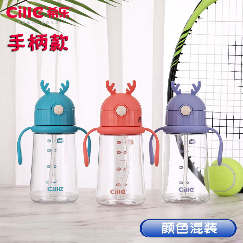 색상 혼합 (핸들 450ml