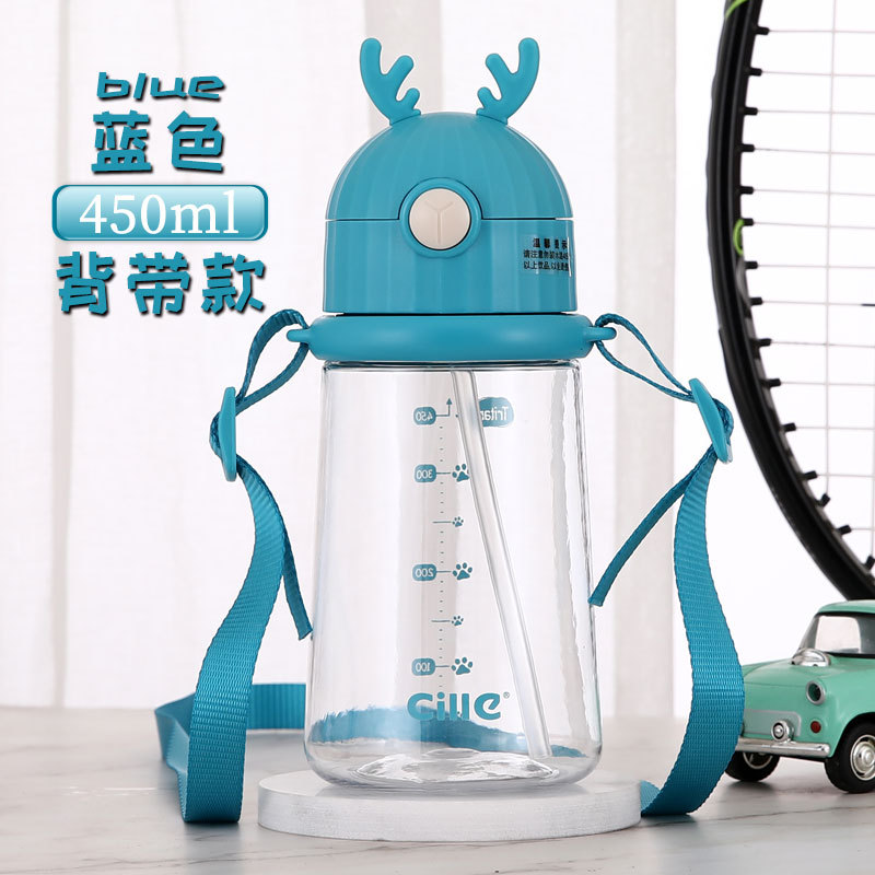 블루 (스트랩 450ml)