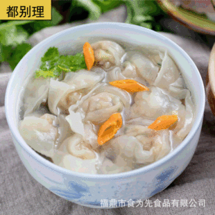 ����С������200g ���b �ك�ʳƷ��հ��b�Q�����������Ʒ���l