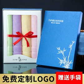毛巾礼盒装;毛巾;商务礼品套装