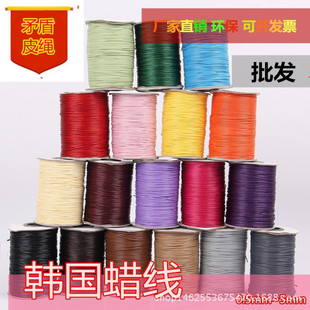 �S��ֱ�N �n���AϞ���h��DIYϞ�K��ɫ�ֹ������D�K�����D�����K