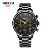 Waterproof quartz steel belt stainless steel, men's watch suitable for men and women, watch strap