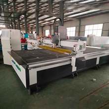 ���ص�̙C1530�;۱�ϩPVC���M��PP��߷������ϰ�CNC��̙C늄�