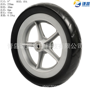 ͯ܇�l��݆  8��9��10��11��12�� EVA�l��݆̥