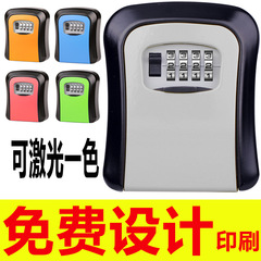 Cross-border password key box cat's eye wall-mounted B&B metal password box decoration key box password lock LOGO