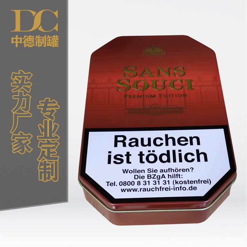 厂家直售 马口铁烟酒铁盒 雪茄铁盒 香烟铁盒 烟草铁盒惠州铁罐厂