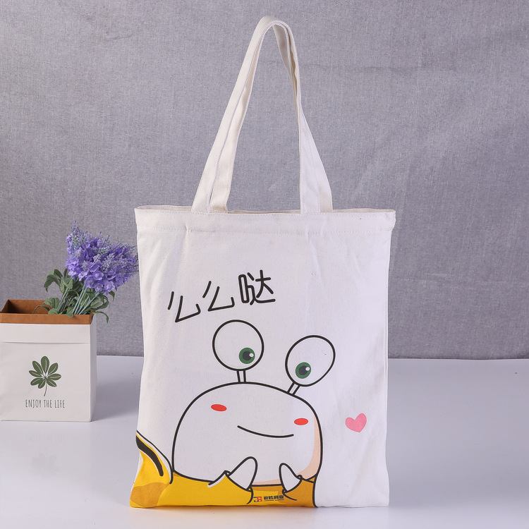 可爱空白帆布袋全棉手提帆布袋 服装购物袋创意logo单肩学生包