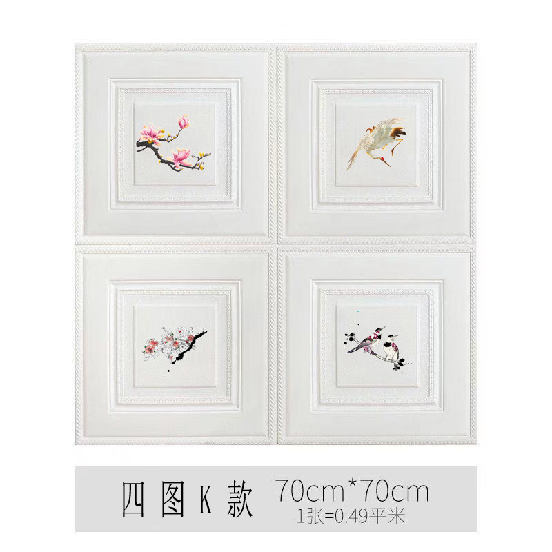 4 그림 K 70*70cm