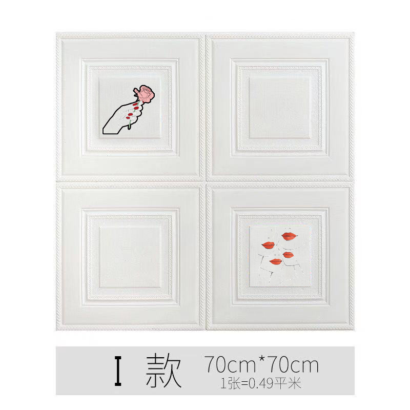 2 그림 I 70*70cm
