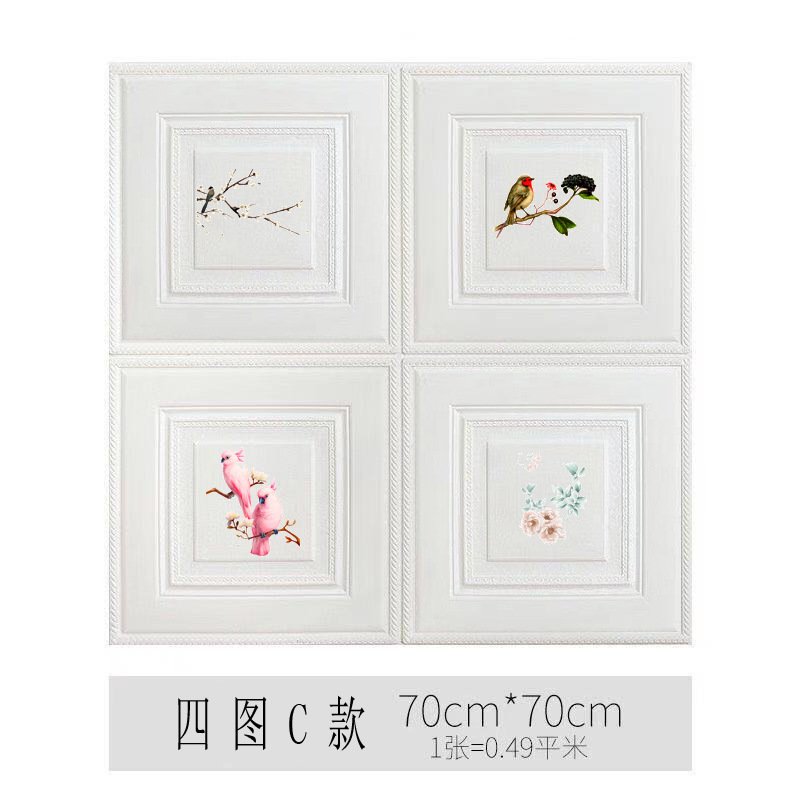 4 그림 C 70*70cm